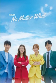 No Matter What ซับไทย