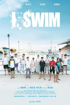 i.SWIM ซับไทย EP-10