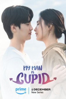 My Man is Cupid (2023) ปิ๊งรักนายคิวปิด ซับไทย EP.1-16