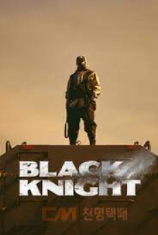 Black Knight 2023 ซับไทย EP.1-6