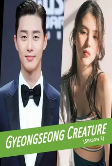 Gyeongseong Creature Season2 สัตว์สยองกยองซอง ซับไทย