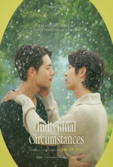 Individual Circumstances ซับไทย EP.1-8